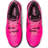 کفش تنیس مردانه اسیکس Asics Gel-Resolution 9 Clay- صورتی