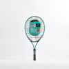 راکت تنیس بچگانه آرتنگو Artengo Easy-23inc- آبی - Image 2
