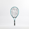 راکت تنیس بچگانه آرتنگو Artengo Easy-23inc- آبی