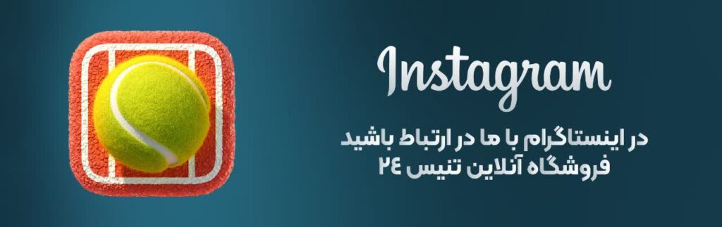 تنیس 24