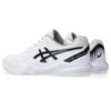 کفش تنیس مردانه اسیکس Asics Gel-Dedicate 8- سفید