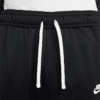 ست ورزشی تنیس نایک Nike Club- مشکی