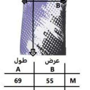 رکابی سوزنی طرح مکس Twenty six- سبز