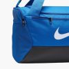 کیف ورزشی نایکNike Brasilia 9.5 Training Duffel (Small-41L) Sports Bag(آبی) - Image 5