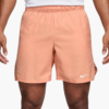 شلوارک تنیس مردانه نایک Nike Court Victory 18cm - کرم