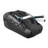 ساک تنیس بابولات - Babolat Evo Court Gen2 9-Pack - مشکی - Image 4