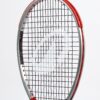 راکت تنیس بچه گانه دکتلون آرتنگو - DECATHLON Easy Comp 23 Inch - Image 5