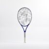 راکت تنیس بچه گانه دکتلون کویکما - DECATHLON Children's Tennis RacketEasy Comp - سفید/بنفش