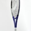 راکت تنیس بچه گانه دکتلون کویکما - DECATHLON Children's Tennis RacketEasy Comp - سفید/بنفش - Image 9