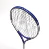 راکت تنیس بچه گانه دکتلون کویکما - DECATHLON Children's Tennis RacketEasy Comp - سفید/بنفش - Image 7