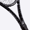راکت تنیس بزرگسالان سولینکو SOLINCO Blackout v2 300g - Image 2