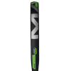 راکت پدل بزرگسال آدیداس ADIDAS Match Black/Green 2026 - Image 4
